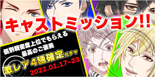 ���������꡼ No.002�Υ���ͥ������ / ��������������ۥ��ȡ��ס��ȿ��Ĺ�¼�С����ǡ��ɤ�ơ��ޤˤ��������٥�Ȥʤɳ���