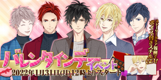 ���������꡼ No.001�Υ���ͥ������ / ��������������ۥ��ȡ��ס��Х�󥿥���ǡ���ơ��ޤˤ��������٥�Ȥ򳫺�