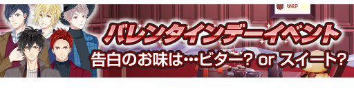 ���������꡼ No.002�Υ���ͥ������ / ��������������ۥ��ȡ��ס��Х�󥿥���ǡ���ơ��ޤˤ��������٥�Ȥ򳫺�