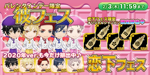 ���������꡼ No.003�Υ���ͥ������ / ��������������ۥ��ȡ��ס��Х�󥿥���ǡ���ơ��ޤˤ��������٥�Ȥ򳫺�