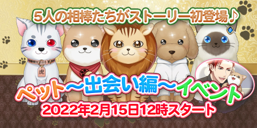 ���������꡼ No.007�Υ���ͥ������ / ��������������ۥ��ȡ��ס��Х�󥿥���ǡ���ơ��ޤˤ��������٥�Ȥ򳫺�