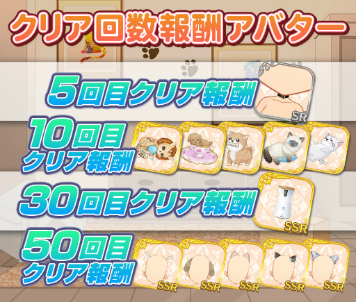 ���������꡼ No.009�Υ���ͥ������ / ��������������ۥ��ȡ��ס��Х�󥿥���ǡ���ơ��ޤˤ��������٥�Ȥ򳫺�