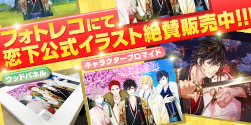 ���������꡼ No.007�Υ���ͥ������ / ��������������ۥ��ȡ��סȥϥ�������2022�ɤ�ơ��ޤˤ������٥�Ȥ򳫺�