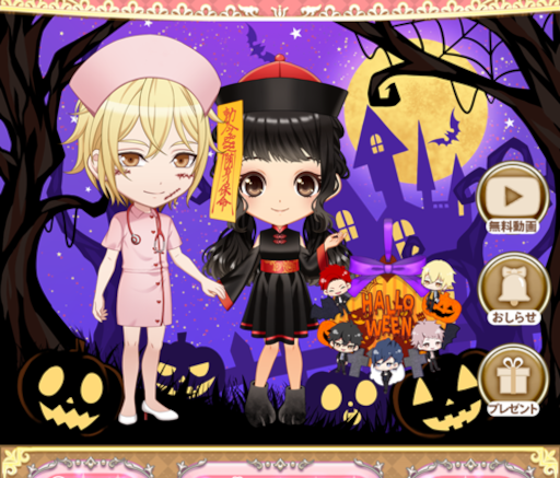 ���������꡼ No.010�Υ���ͥ������ / ��������������ۥ��ȡ��סȥϥ�������2022�ɤ�ơ��ޤˤ������٥�Ȥ򳫺�