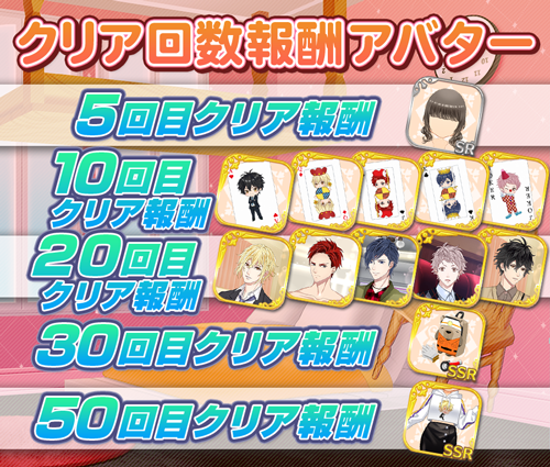 ���������꡼ No.005�Υ���ͥ������ / ��������������ۥ��ȡ��ס��ȥ���åե����ɤ�ơ��ޤˤ������٥�Ȥ򳫺�