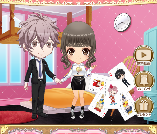 ���������꡼ No.009�Υ���ͥ������ / ��������������ۥ��ȡ��ס��ȥ���åե����ɤ�ơ��ޤˤ������٥�Ȥ򳫺�