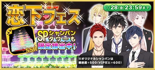 ���������꡼ No.005�Υ���ͥ������ / ��������������ۥ��ȡ��ס��ֿ��ĥС����ǡ�2023�פ�ơ��ޤȤ������ꥸ�ʥ륹�ȡ��꡼��1��27��12:00�����ۿ�