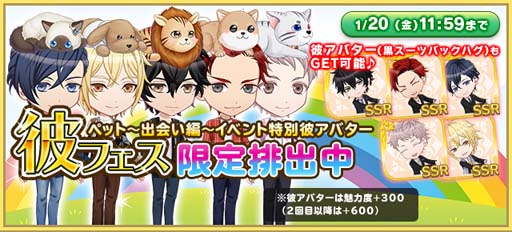 ���������꡼ No.007�Υ���ͥ������ / ��������������ۥ��ȡ��ס��ֿ��ĥС����ǡ�2023�פ�ơ��ޤȤ������ꥸ�ʥ륹�ȡ��꡼��1��27��12:00�����ۿ�