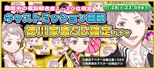 ���������꡼ No.009�Υ���ͥ������ / ��������������ۥ��ȡ��ס��ֿ��ĥС����ǡ�2023�פ�ơ��ޤȤ������ꥸ�ʥ륹�ȡ��꡼��1��27��12:00�����ۿ�