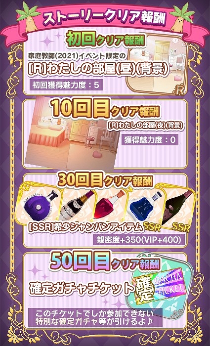 ���������꡼ No.006�Υ���ͥ������ / ��������������ۥ��ȡ��פ˴��ָ�������索�ꥸ�ʥ륹�ȡ��꡼�Ȳ������աɤ��о�