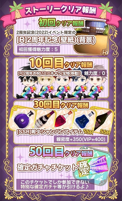 ���������꡼ No.008�Υ���ͥ������ / ��������������ۥ��ȡ��פ˴��ָ�������索�ꥸ�ʥ륹�ȡ��꡼�Ȳ������աɤ��о�