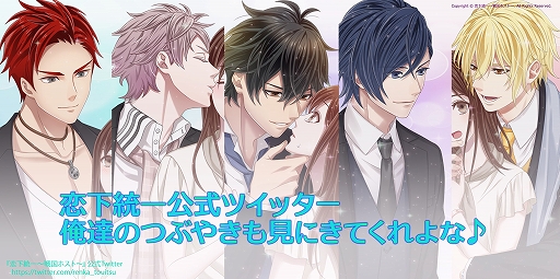 ���������꡼ No.010�Υ���ͥ������ / ��������������ۥ��ȡ��פ˴��ָ�������索�ꥸ�ʥ륹�ȡ��꡼�Ȳ������աɤ��о�