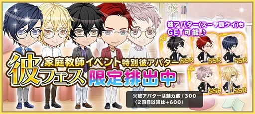 ���������꡼ No.011�Υ���ͥ������ / ��������������ۥ��ȡ��פ˴��ָ�������索�ꥸ�ʥ륹�ȡ��꡼�Ȳ������աɤ��о�