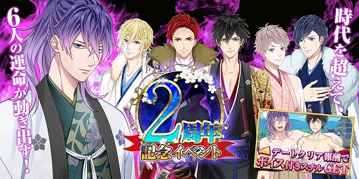 ���������꡼ No.012�Υ���ͥ������ / ��������������ۥ��ȡ��פ˴��ָ�������索�ꥸ�ʥ륹�ȡ��꡼�Ȳ������աɤ��о�