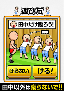 ���������꡼ No.002�Υ���ͥ������ / ����ܤǽִ�Ū��Ƚ�ǡ� ���ޥ۸�����������������˥������å�2�פ�Ҳ𤹤�֡ʤۤܡ��������ޥۥ������̿�����2115��