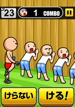 ���������꡼ No.003�Υ���ͥ������ / ����ܤǽִ�Ū��Ƚ�ǡ� ���ޥ۸�����������������˥������å�2�פ�Ҳ𤹤�֡ʤۤܡ��������ޥۥ������̿�����2115��