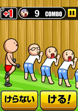 ���������꡼ No.005�Υ���ͥ������ / ����ܤǽִ�Ū��Ƚ�ǡ� ���ޥ۸�����������������˥������å�2�פ�Ҳ𤹤�֡ʤۤܡ��������ޥۥ������̿�����2115��