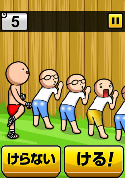 ���������꡼ No.007�Υ���ͥ������ / ����ܤǽִ�Ū��Ƚ�ǡ� ���ޥ۸�����������������˥������å�2�פ�Ҳ𤹤�֡ʤۤܡ��������ޥۥ������̿�����2115��