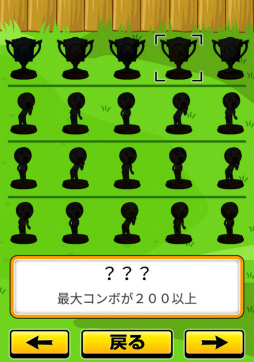 ���������꡼ No.008�Υ���ͥ������ / ����ܤǽִ�Ū��Ƚ�ǡ� ���ޥ۸�����������������˥������å�2�פ�Ҳ𤹤�֡ʤۤܡ��������ޥۥ������̿�����2115��