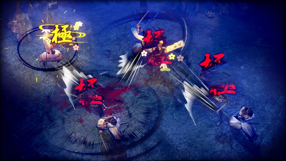 画像集 012 侍道外伝 Katanakami の剣術アクションが公開に 3パターンの