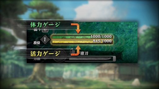 ꡼ No.009 | ֻƻ KATANAKAMIס饯Υѥ᡼ȥ٥Ǥ䥷꡼ǤߤΡڲ¡פ˴ؤ󤬸