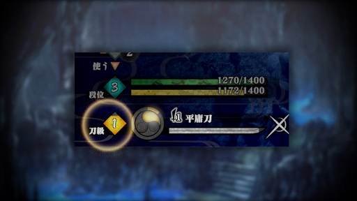 ꡼ No.012 | ֻƻ KATANAKAMIס饯Υѥ᡼ȥ٥Ǥ䥷꡼ǤߤΡڲ¡פ˴ؤ󤬸