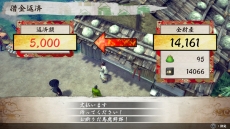 画像ギャラリー No.005のサムネイル画像 / 「侍道外伝 KATANAKAMI」で経営することになる刀鍛冶屋のサイクルやシステム,「千客万来」モードの情報が公開