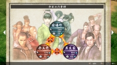 画像ギャラリー No.006のサムネイル画像 / 「侍道外伝 KATANAKAMI」で経営することになる刀鍛冶屋のサイクルやシステム,「千客万来」モードの情報が公開