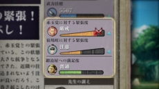 画像ギャラリー No.007のサムネイル画像 / 「侍道外伝 KATANAKAMI」で経営することになる刀鍛冶屋のサイクルやシステム,「千客万来」モードの情報が公開