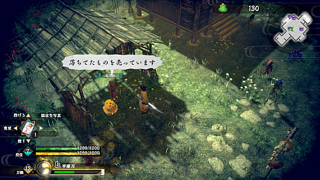 画像ギャラリー No.013のサムネイル画像 / 「侍道外伝 KATANAKAMI」,六骨峠で行えるさまざまな行動や,序盤に探索できるダンジョンのバリエーション情報が公開