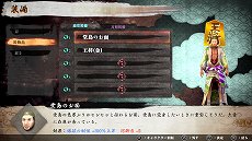 ꡼ No.011Υͥ / ֻƻ KATANAKAMIסϤˤʤɡХ饨ƥ˭ѿ饯ξ󤬸