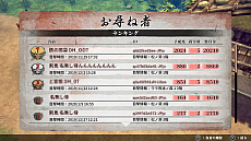 ꡼ No.014 | ֻƻ KATANAKAMIסѥζʤɤҲ𤹤ȥ쥤顼ޥץ쥤ƥοʤɤ餫