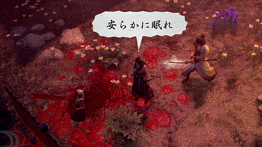 ���������꡼ No.003�Υ���ͥ������ / ���ѥ��������RPG�ֻ�ƻ���� KATANAKAMI�פ�����ȯ�䡣�ü�ʾ��Ǹۤ����ѿ����䡤��Υե������о줹�뿷����饯�����ʤɤξ�������