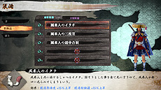 ���������꡼ No.007�Υ���ͥ������ / �ֻ�ƻ���� KATANAKAMI�ס�PS4/Switch�ˤΥץ쥪���������դ��������ϡ�ͽ�������ŵ��DLC��̾��5�ܥ��åȡפȡ�����ͥ��åȡ�