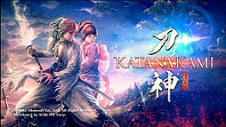 ���������꡼ No.001�Υ���ͥ������ / �ֻ�ƻ���� KATANAKAMI�פ�ŹƬ�θ�����ߡ����������ʥ����륹�����ɤξ��������