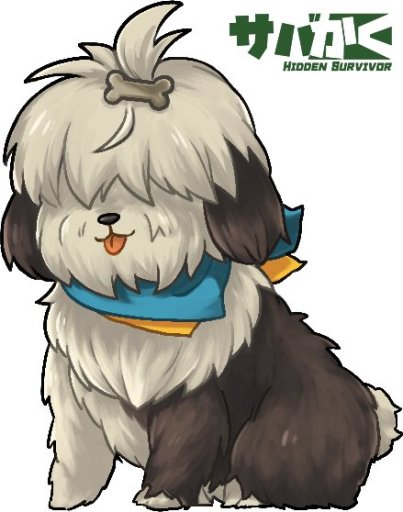 ���������꡼ No.002�Υ���ͥ������ / �֥��Ф����פΡ����ѥ�꡼�����ǯ��ǰ�ץ����ڡ��󡤥�������ܡ��ʥ���̵������饯�������ۤʤ�