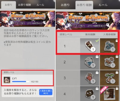 ���������꡼ No.004�Υ���ͥ������ / �֥��Ф����פΡ����ѥ�꡼�����ǯ��ǰ�ץ����ڡ��󡤥�������ܡ��ʥ���̵������饯�������ۤʤ�