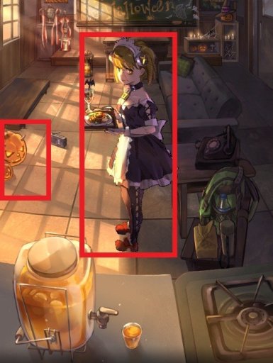 ���������꡼ No.005�Υ���ͥ������ / �֥��Ф����פΡ����ѥ�꡼�����ǯ��ǰ�ץ����ڡ��󡤥�������ܡ��ʥ���̵������饯�������ۤʤ�