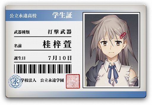 ���������꡼ No.005�Υ���ͥ������ / �֥��Ф����ס����٥�ȡֿ�ǯ���פ�2020�פ�����