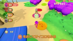 ���������꡼ No.008�Υ���ͥ������ / ����4�ͤ�ͷ�٤�ѡ��ƥ���������֥ڥȥ�����ѡ��ƥ����פ�PS4��Switch������12��19��ȯ��