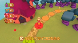 ���������꡼ No.022�Υ���ͥ������ / ����4�ͤ�ͷ�٤�ѡ��ƥ���������֥ڥȥ�����ѡ��ƥ����פ�PS4��Switch������12��19��ȯ��