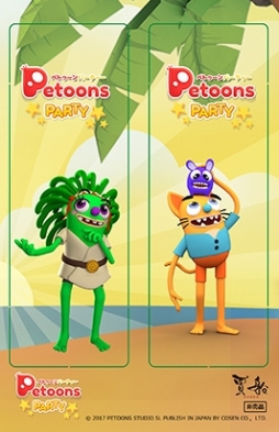 ���������꡼ No.002�Υ���ͥ������ / �֥ڥȥ�����ѡ��ƥ����פ�Ź�ޥ��ꥸ�ʥ���ŵ���󤬸���