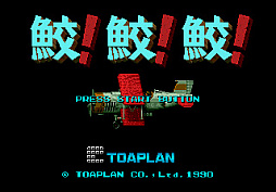 ꡼ No.007Υͥ / ȥС Order 59찡ץGenesisեȤBOXϤΤǥԥԥԤԤAll Your Base Are Belong To Us