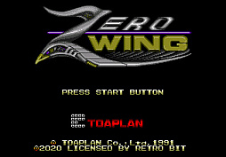 ꡼ No.017Υͥ / ȥС Order 59찡ץGenesisեȤBOXϤΤǥԥԥԤԤAll Your Base Are Belong To Us