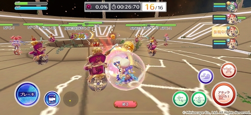 ꡼ No.010Υͥ / 졼Хȥ롤ʤɲ®٥󥵡ѤäͷӤڤ롣֥󥰥եԥץ쥤ݡ