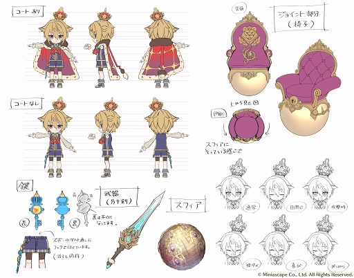 ꡼ No.013Υͥ / 졼Хȥ롤ʤɲ®٥󥵡ѤäͷӤڤ롣֥󥰥եԥץ쥤ݡ