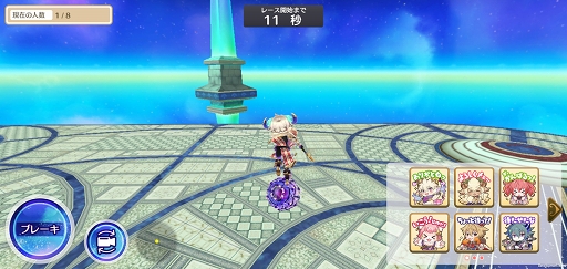 画像ギャラリー No.015のサムネイル画像 / 【PR】やみつきコロコロアクション「ローリングスフィア」を紹介。スマホを傾けて遊ぶレースやバトルのプレイフィールはどんな感じ?