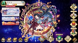 画像ギャラリー No.012のサムネイル画像 / 天体が擬人化した球体を操作するアクションゲーム「ローリングスフィア」が配信開始。オンラインマルチプレイで競えるモードを多数搭載