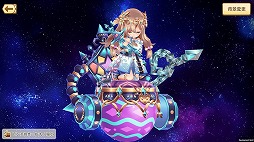 画像ギャラリー No.015のサムネイル画像 / 天体が擬人化した球体を操作するアクションゲーム「ローリングスフィア」が配信開始。オンラインマルチプレイで競えるモードを多数搭載