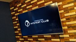 画像ギャラリー No.005のサムネイル画像 / マフィア梶田の二次元が来い!:第490回「黒と白の狭間に転がるGOHOマーダーミステリー」